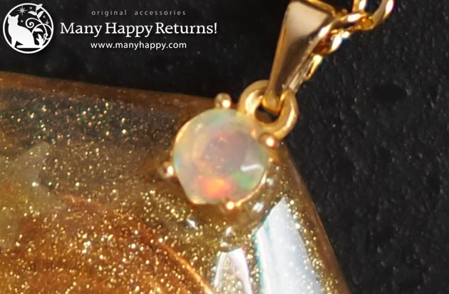 �I���S�i�C�g