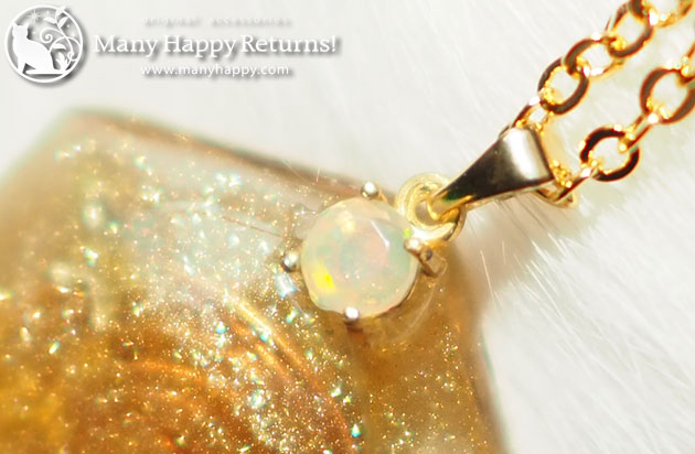 �I���S�i�C�g