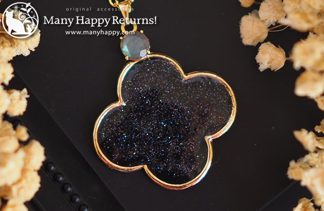 �I���S�i�C�g