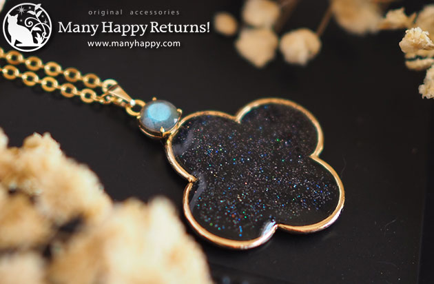 �I���S�i�C�g