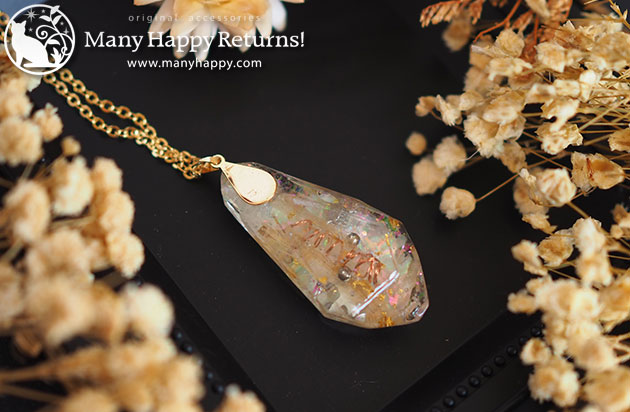 �I���S�i�C�g