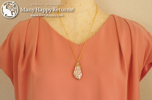 �I���S�i�C�g