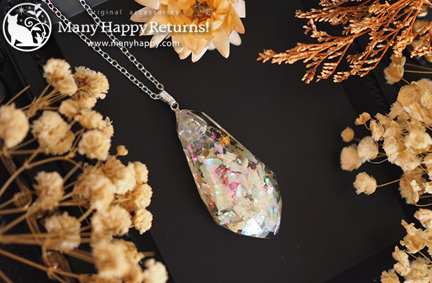 �I���S�i�C�g