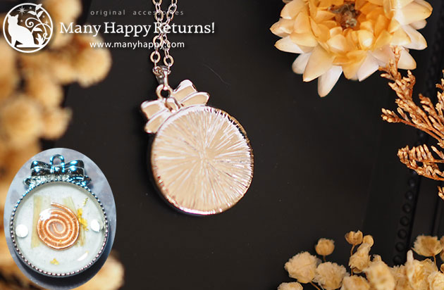 �I���S�i�C�g