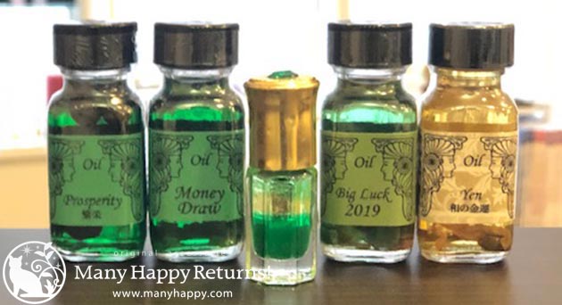 �������[�I�C��