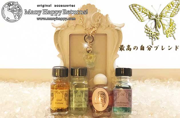 �������[�I�C��