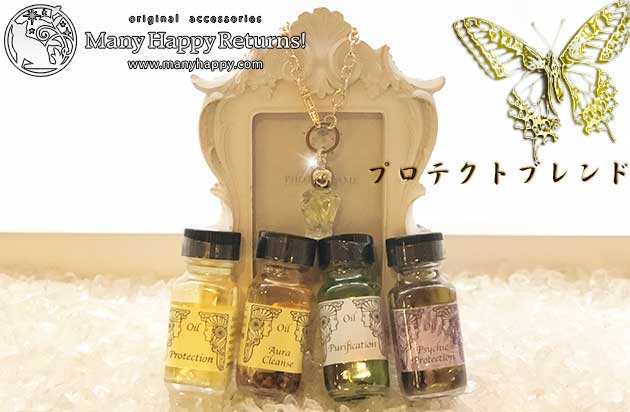 �������[�I�C��