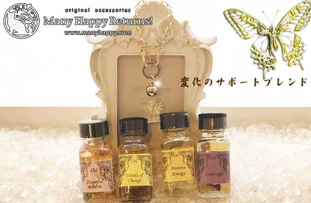 �������[�I�C��