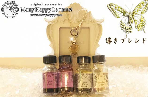 �������[�I�C��