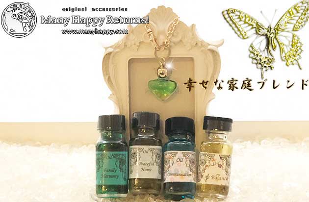 �������[�I�C��