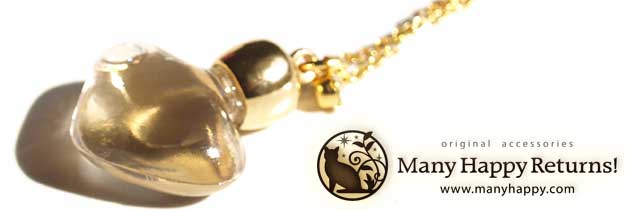 �p���[�X�g�[���W���G���[