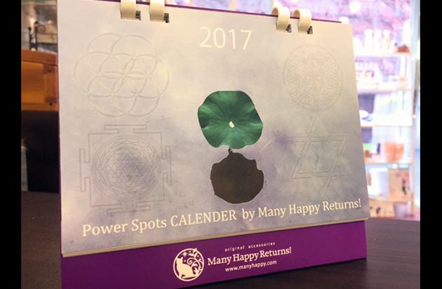 �I���W�i���G�i�W�[�J�[�h