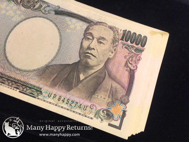 �������[�I�C��