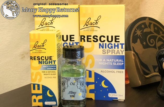 メモリーオイル