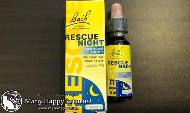 メモリーオイル