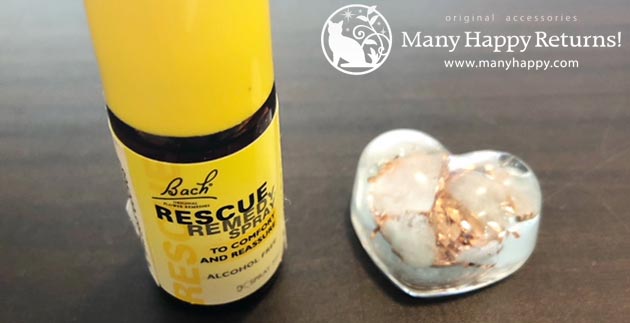 メモリーオイル