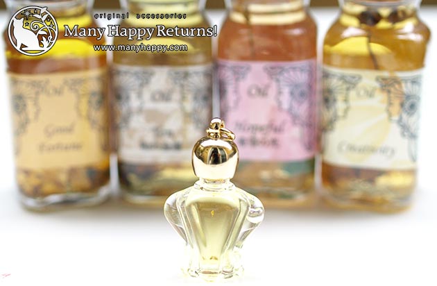 メモリーオイル