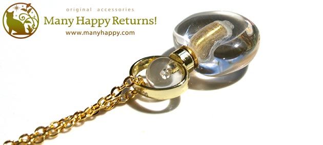 �p���[�X�g�[���W���G���[