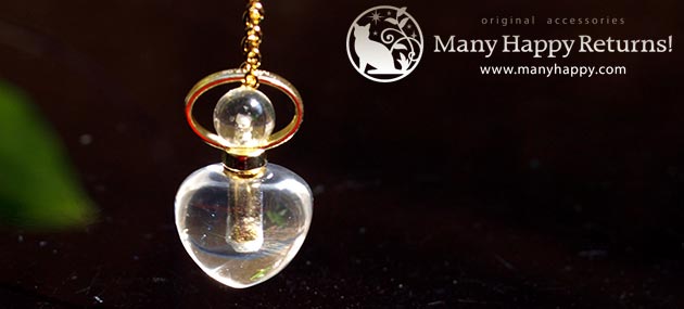 �p���[�X�g�[���W���G���[