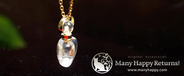 �p���[�X�g�[���W���G���[