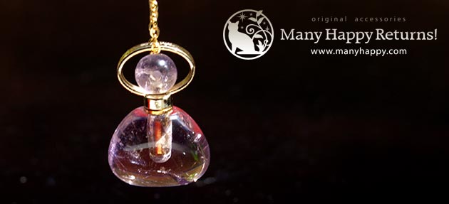 �p���[�X�g�[���W���G���[