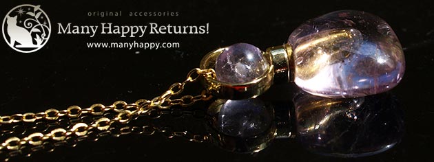 �p���[�X�g�[���W���G���[