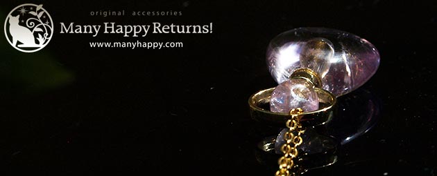 �p���[�X�g�[���W���G���[