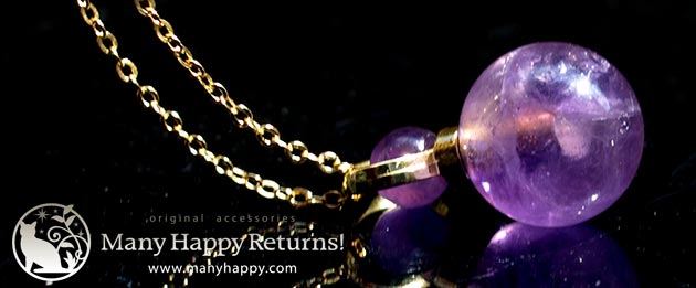 �p���[�X�g�[���W���G���[