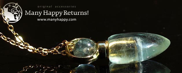 �p���[�X�g�[���W���G���[