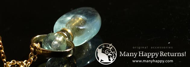 �p���[�X�g�[���W���G���[