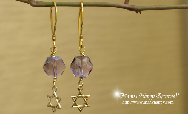 �p���[�X�g�[���s�A�X