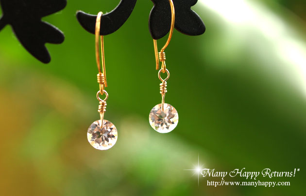 �p���[�X�g�[���s�A�X