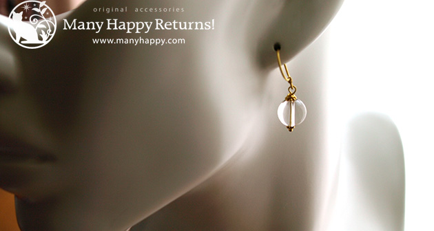 �p���[�X�g�[���s�A�X