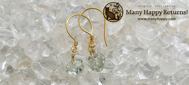 �p���[�X�g�[���s�A�X