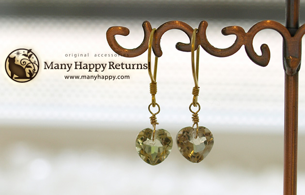 �p���[�X�g�[���s�A�X