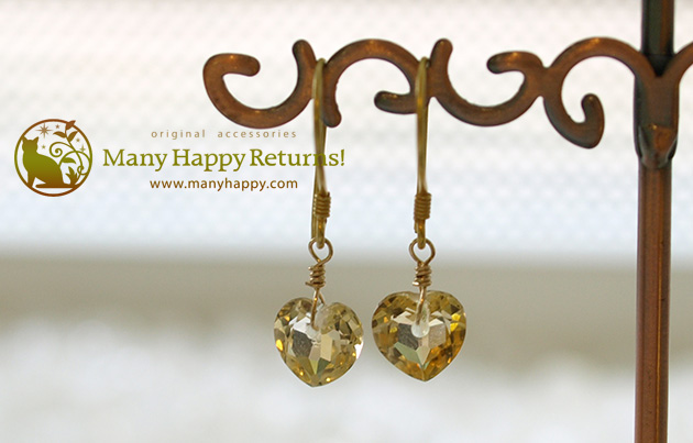 �p���[�X�g�[���s�A�X