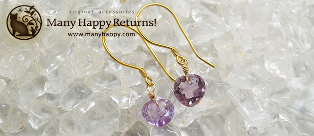 �p���[�X�g�[���s�A�X