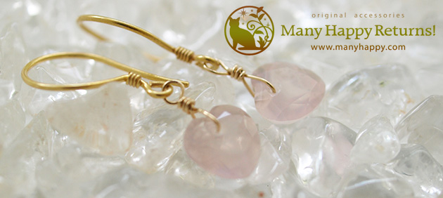 �p���[�X�g�[���s�A�X