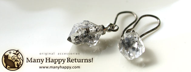 �p���[�X�g�[���s�A�X