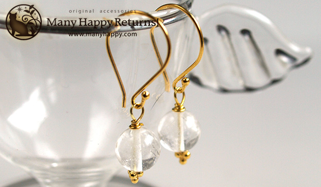 �p���[�X�g�[���s�A�X