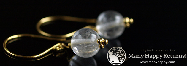 �p���[�X�g�[���s�A�X