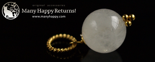 �p���[�X�g�[���s�A�X