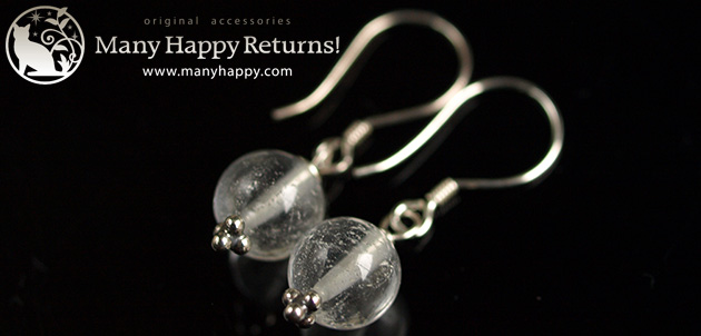 �p���[�X�g�[���s�A�X