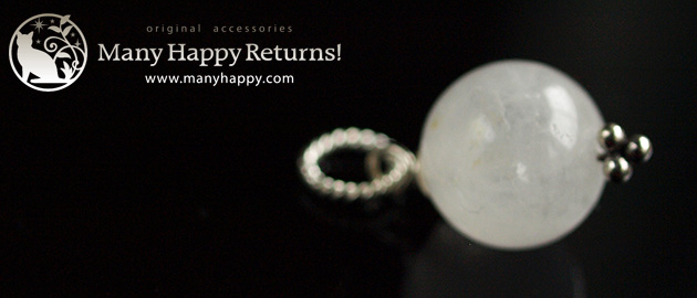 �p���[�X�g�[���s�A�X