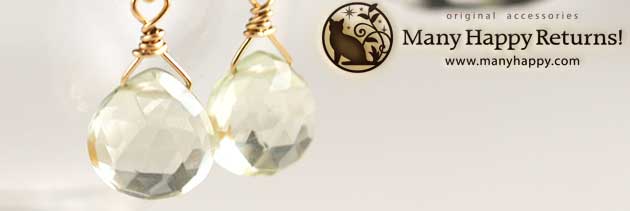 �p���[�X�g�[���s�A�X