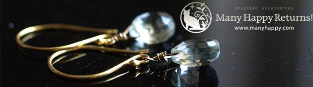 �p���[�X�g�[���s�A�X