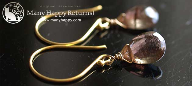 �p���[�X�g�[���s�A�X