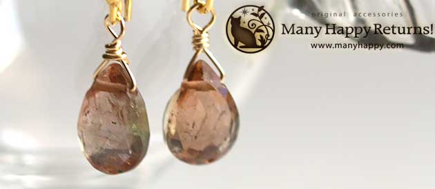 �p���[�X�g�[���s�A�X