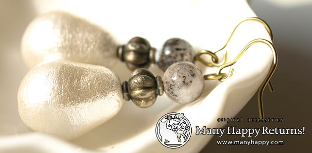 �p���[�X�g�[���s�A�X