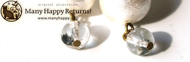 �p���[�X�g�[���s�A�X